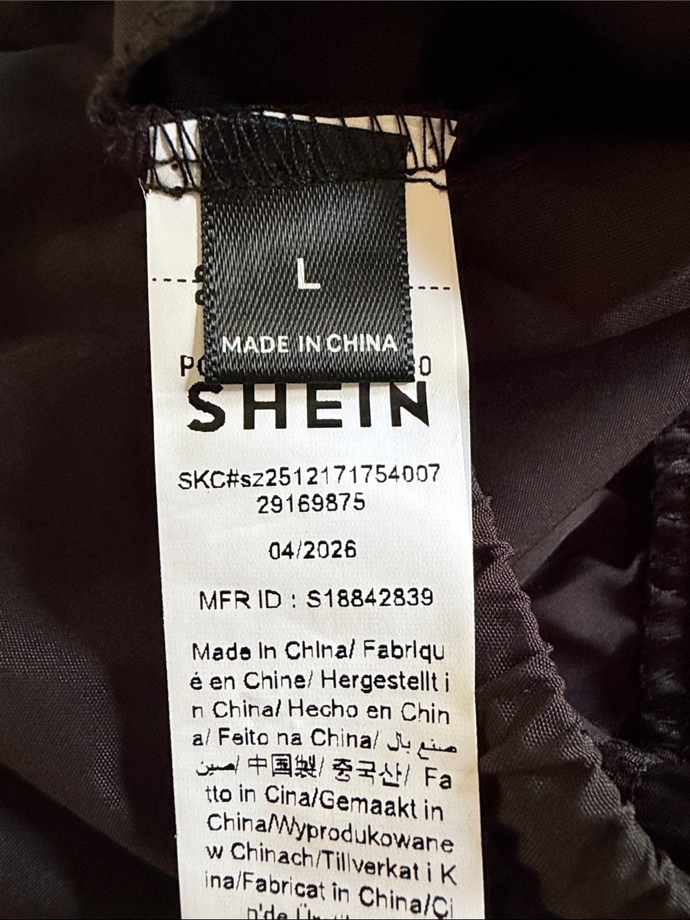 Black Parachute Pants with White Lace - Picture 2 of 10